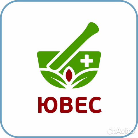 Аптека Евпатория Ленина
