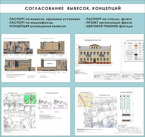 Интерьеры эркеров в домах Интерьеры эркеров в домах
