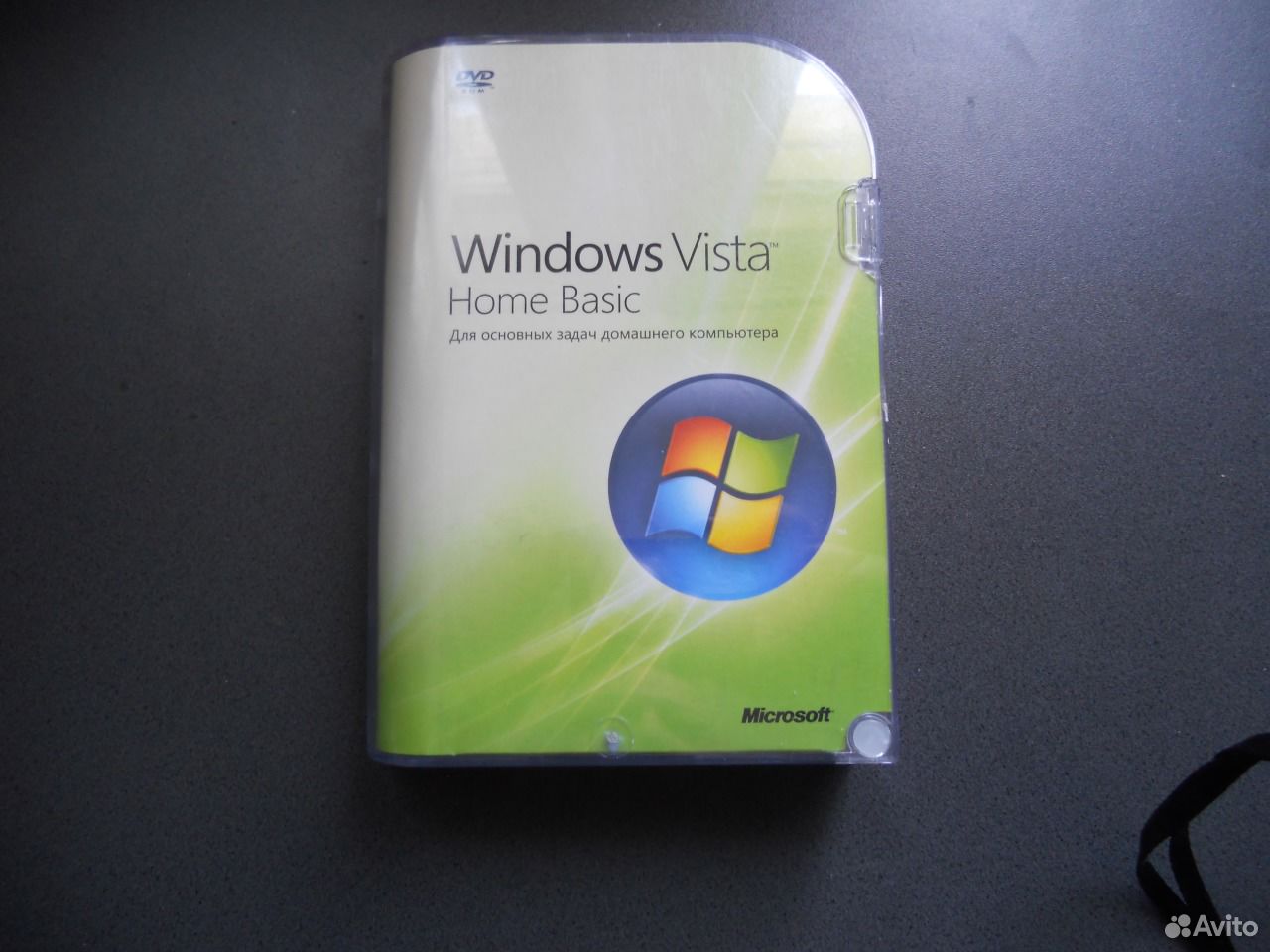 Vista home basic. Microsoft Windows Vista Home Basic. Windows Vista Home Basic (32 бит). Windows Vista Home Basic Russian. Windows Vista Home Basic 5259.