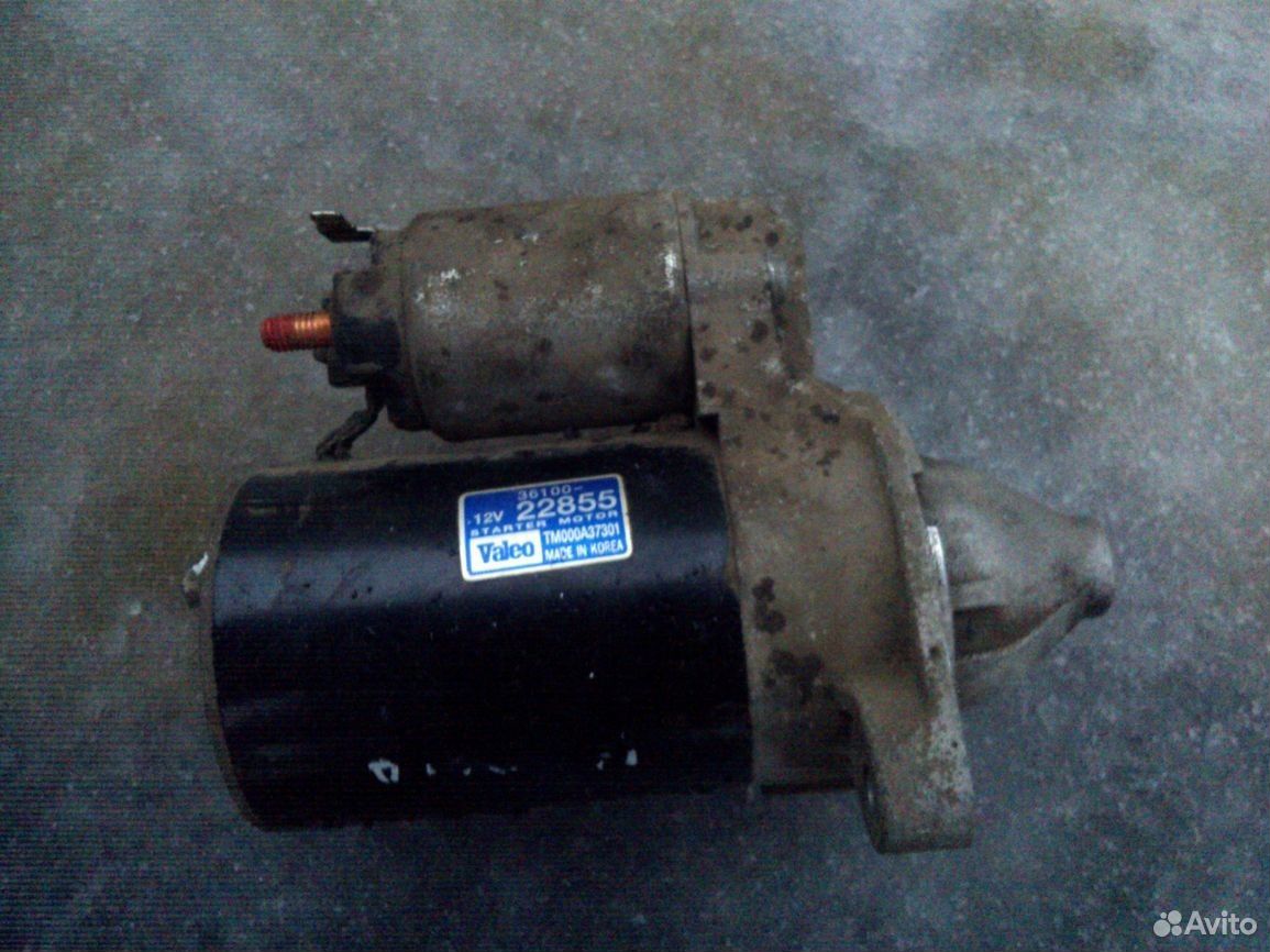 Стартер Киа Рио 2 Купить