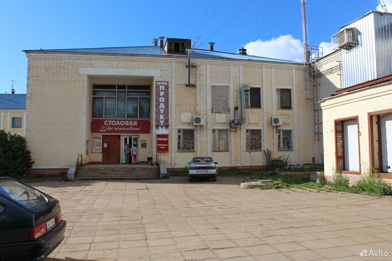 Купить Дом В П Дороничи Кировская Область