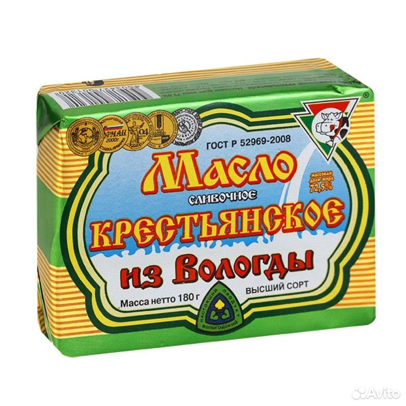 Масло сливочное вологодское из вологды купить на Зозу.ру - фотография № 2