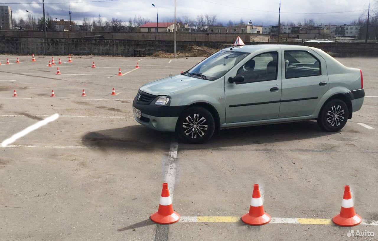 Автошкола псков. Автошкола псков