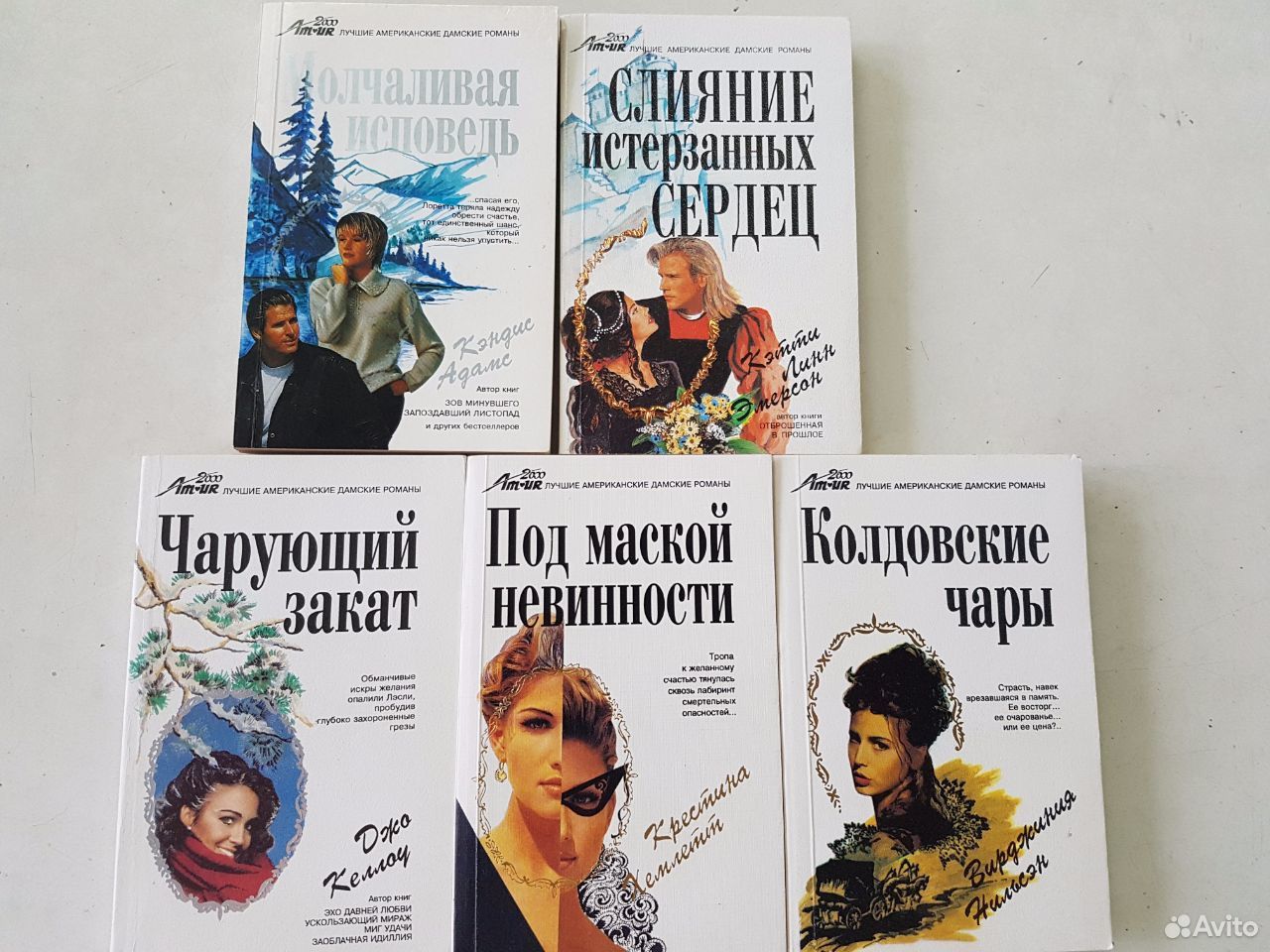 3874655015.jpg