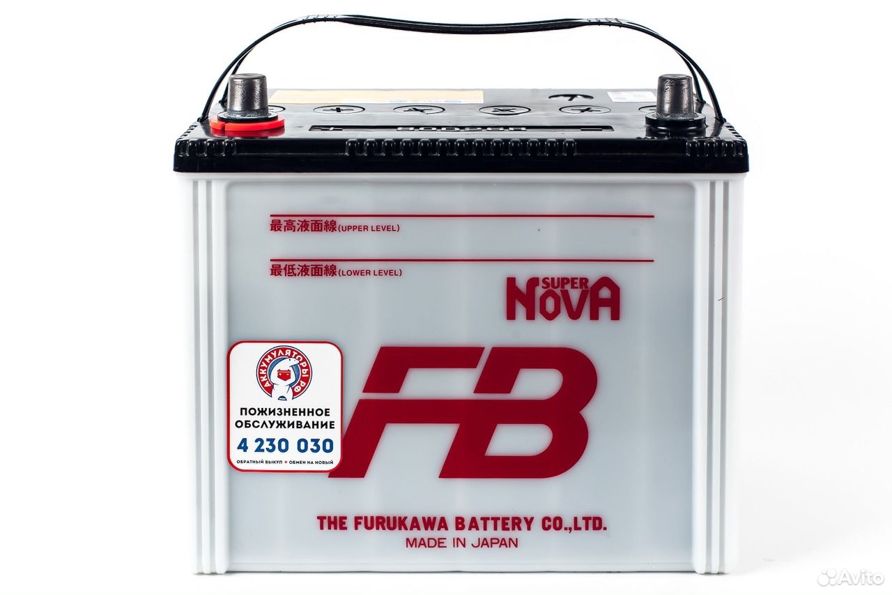 Производитель fb. Furukawa Battery super Nova 68 Ач. 6-CT-68-эм.