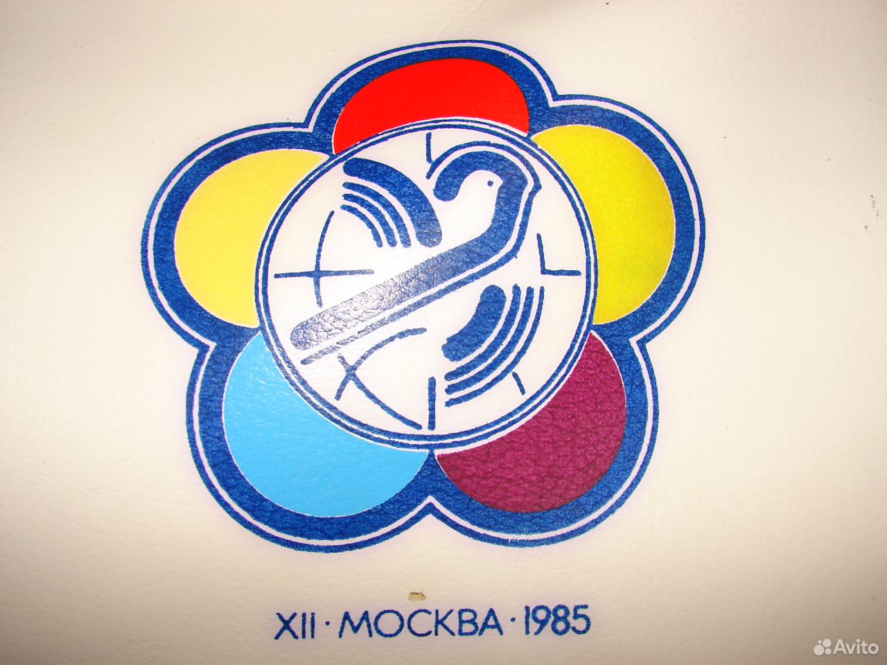 12 москва 1985