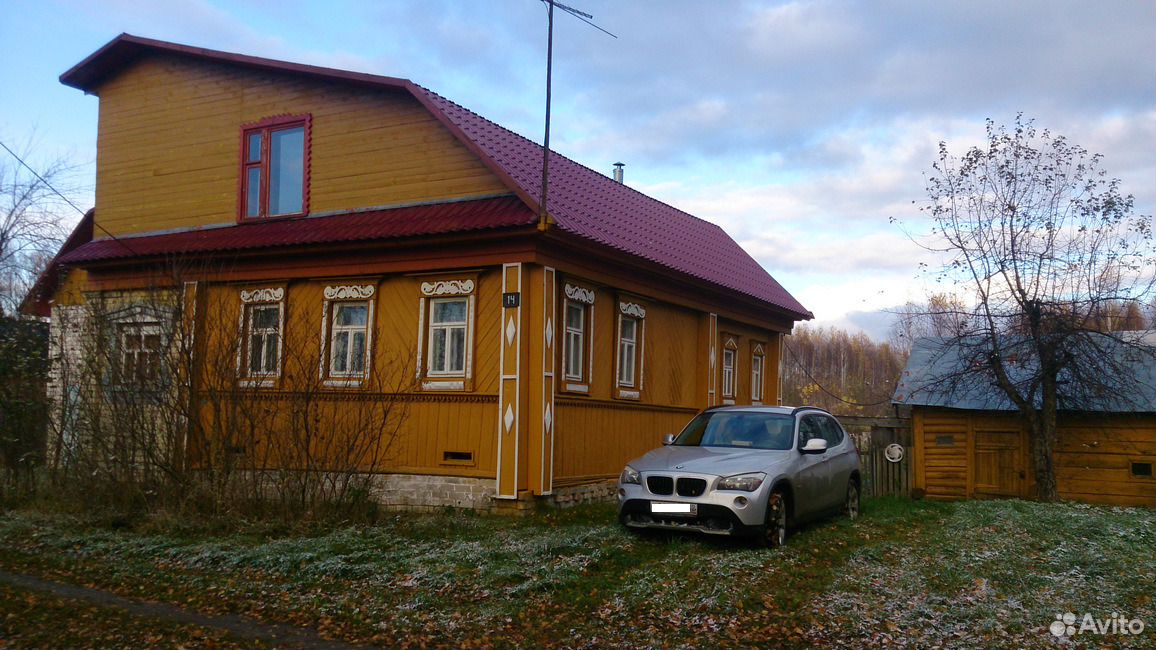 Купить Дом В Борском Районе Нижегородской