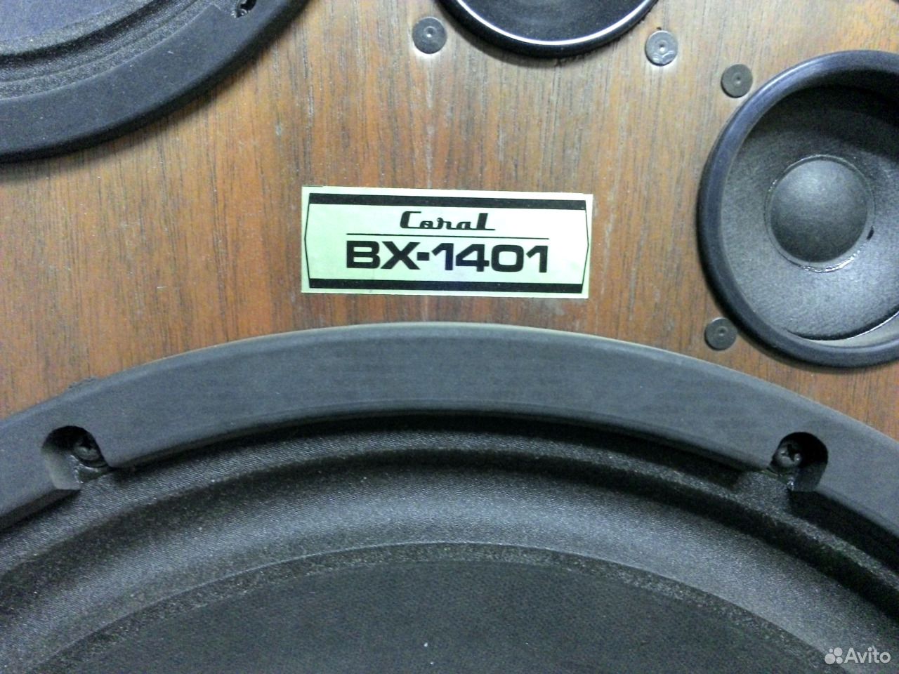 Coral bx-12. Сплит-система haier hsu-09hpl103/r3. Система coral. Medium aqua c1g. Система coral.