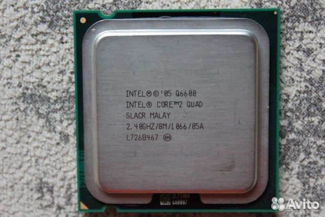 Core 2 q6600. Quad q6600. Crfkmgbhjdfysq q6600. 54650-Q6600.