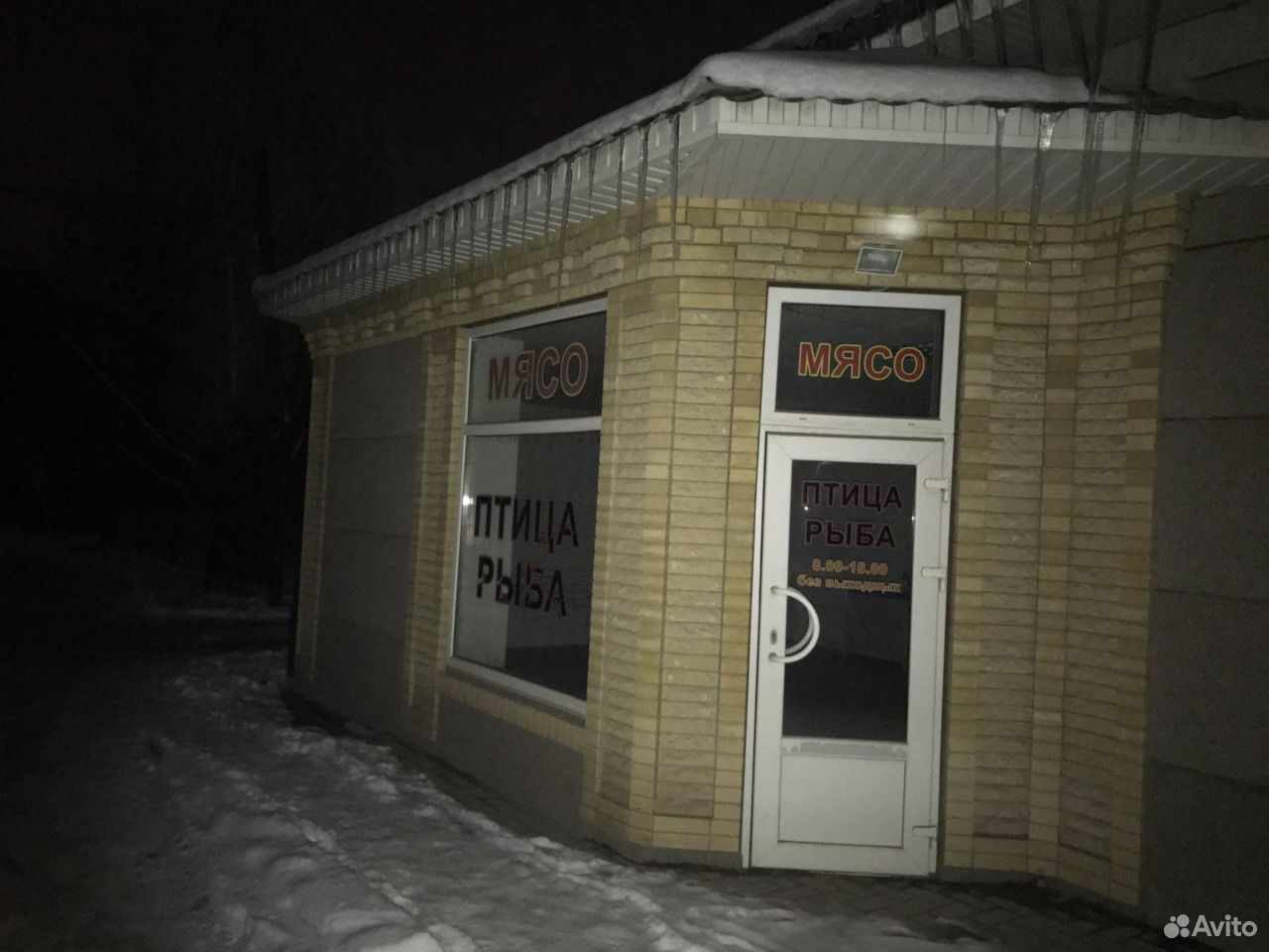 помещение в аренду георгиевск. в георгиевске на месяц. 60. в георгиевске на месяц. в георгиевске на месяц.