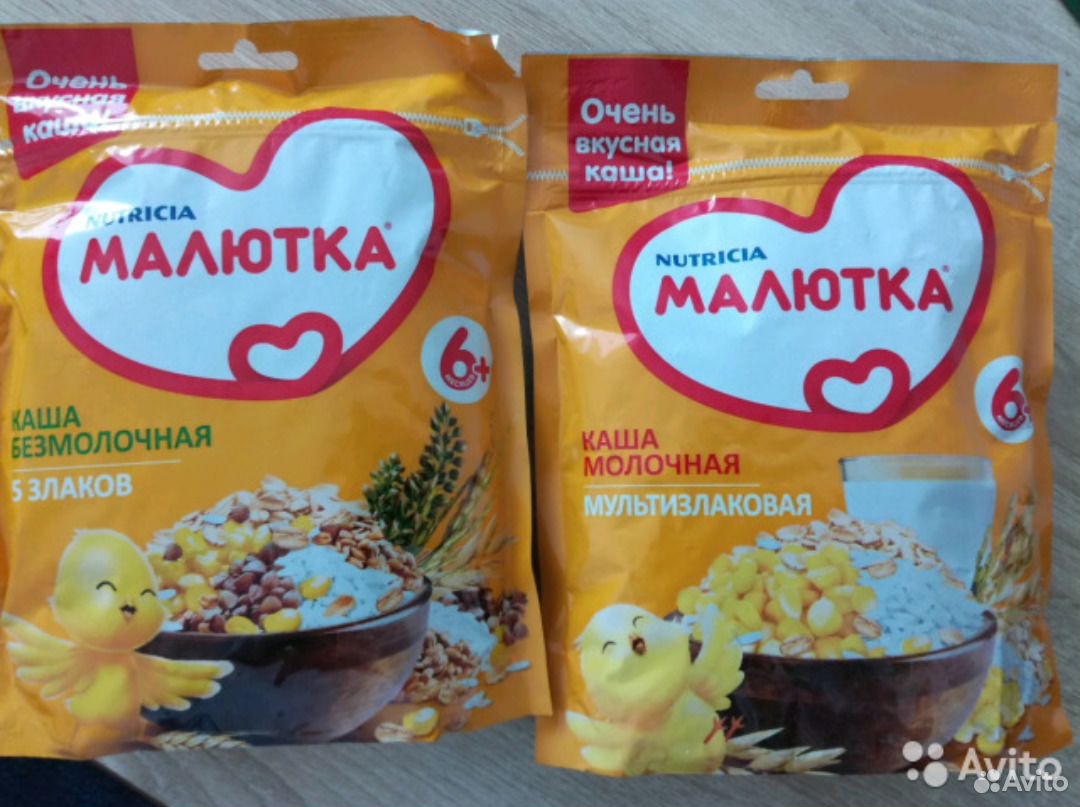 Каша малютка не для продажи