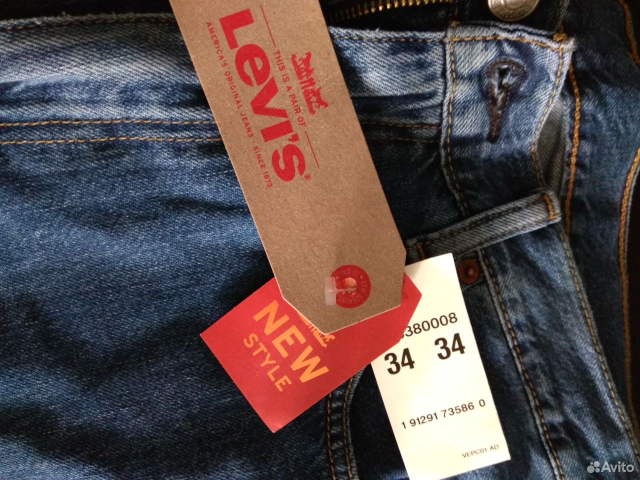 Levis екатеринбург. Levis интернет магазин. Левайс Екатеринбург. Levis интернет магазин Санкт-Петербург. Принт Levis.