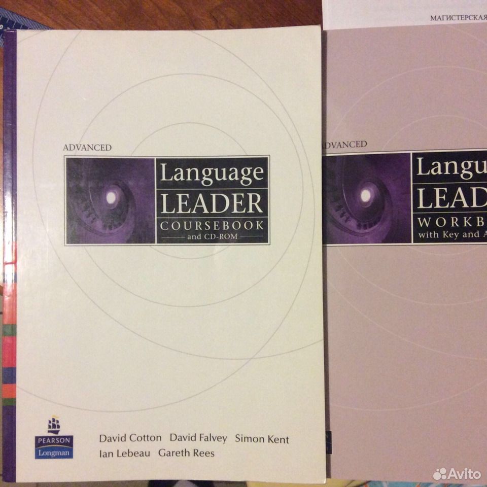 Language leader coursebook david cotton intermediate. Language leader coursebook david cotton intermediate