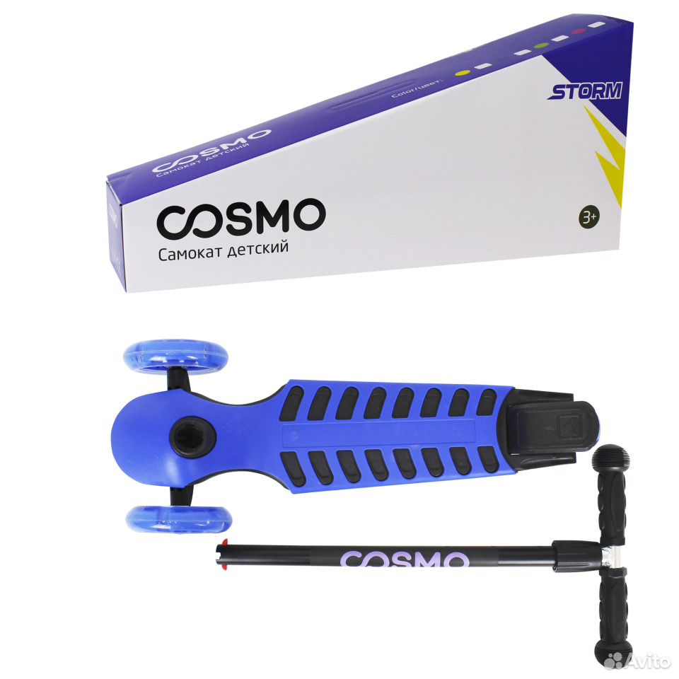 Cosmo 4