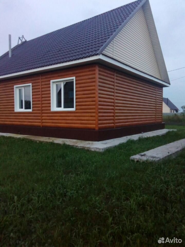 Дом В Алейске Купить С Фото