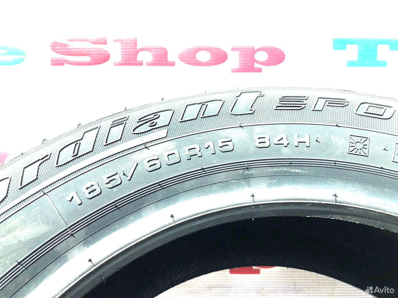 Кордиант спорт 2 185 60