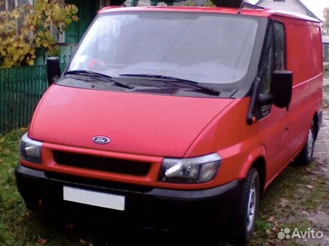 Авито машины брянск бу. Ford Transit 1989. Форд Транзит 1989 года. Форд Транзит 1989г. Форд Транзит 1989 года 2.5 дизель.