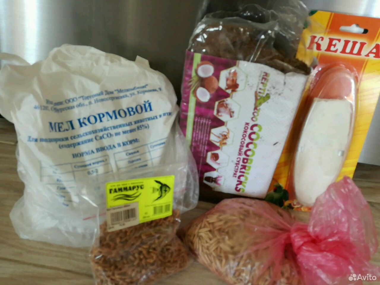 Гаммарус, мел, сепия и субстрат кокосовый для улит купить на Зозу.ру - фотография № 1