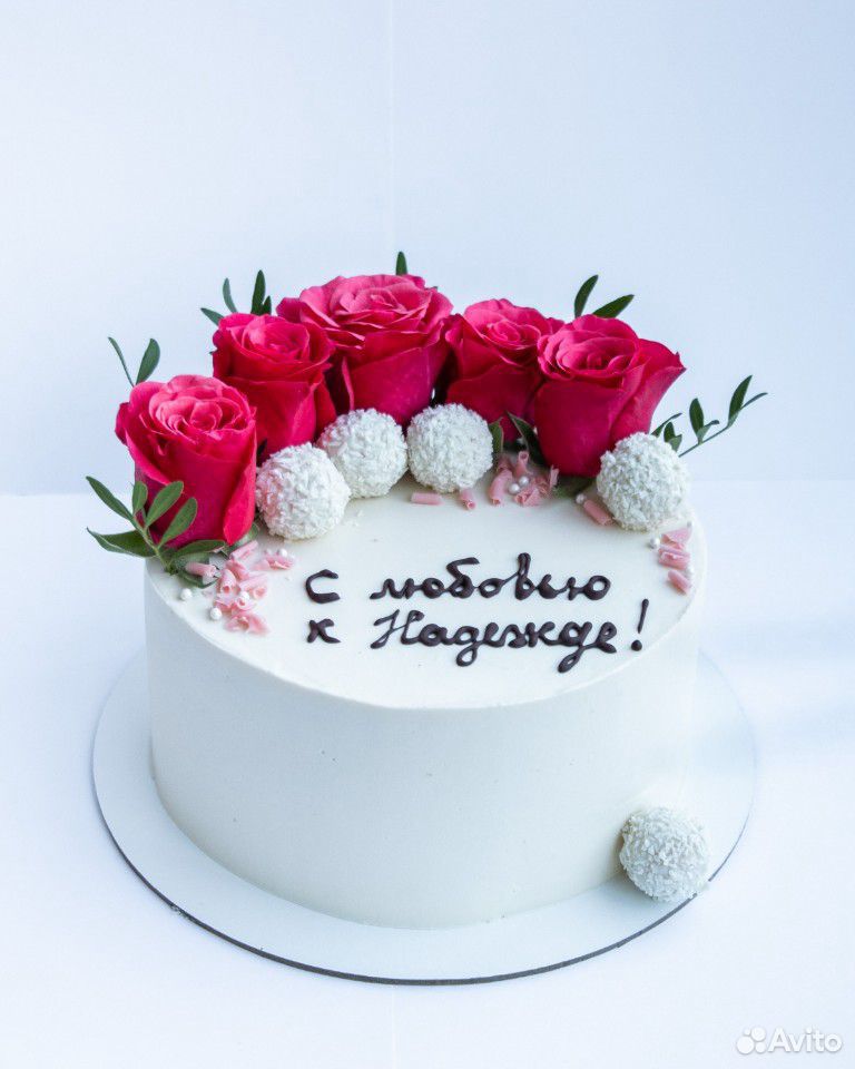 Торт от 1 кг купить на Зозу.ру - фотография № 3