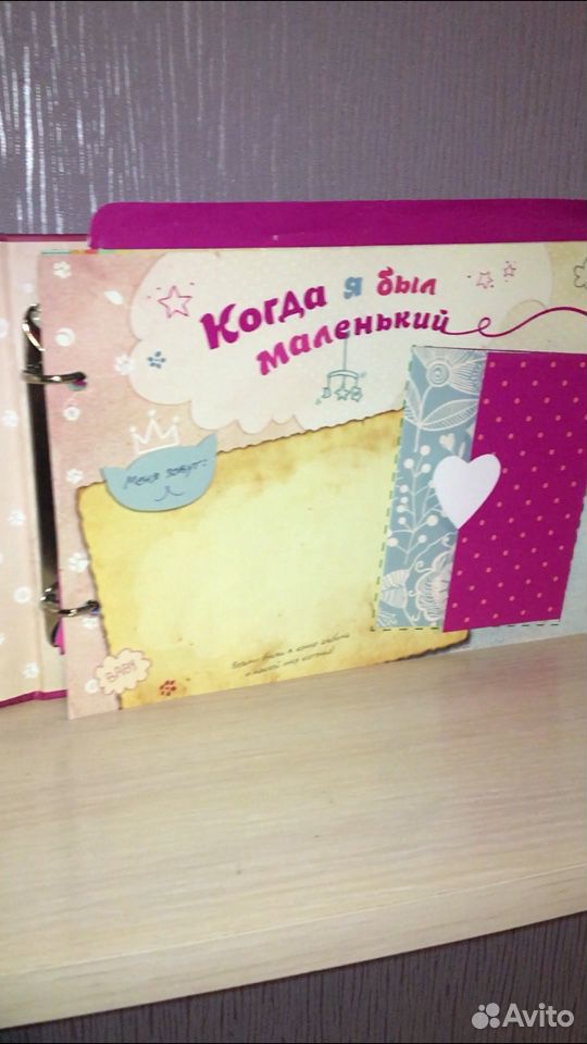Дневничок для маленького котёнка с первых месяцев купить на Зозу.ру - фотография № 2