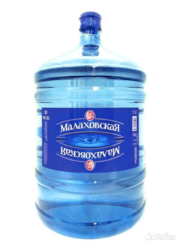 Питьевая вода Малаховская 18,9 л купить на Зозу.ру - фотография № 1
