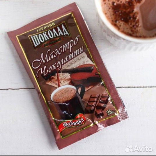 Горячий шоколад купить на Зозу.ру - фотография № 2