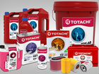 Моторные масла Totachi от официального дилера объявление продам
