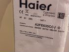 Haier A2FE635CCJ Холодильник в магазинной упаковке объявление продам
