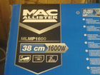Газонокосилка электрическая MAC allister mlmp1600 объявление продам