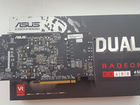 Asus Dual Radeon RX 480 4Gb объявление продам