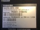 Ноутбук Toshiba Satellite C870 core i3 объявление продам