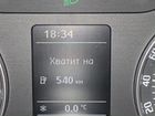 Skoda Octavia 1.4 МТ, 2011, 102 000 км объявление продам