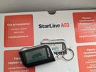 Сигнализация Starline A93 объявление продам