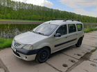 Dacia Logan 1.5 МТ, 2008, 198 000 км объявление продам