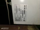 Холодильная машина моноблочная (Моноблок) объявление продам