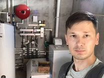 Магазин Сантехника Киров Время Работы Магазин Сантехника Киров Время Работы
