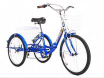 Купить Трехколесный Велосипед Интернет Магазине Недорого