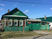Дома Арти Свердловской Области Купить На Авито