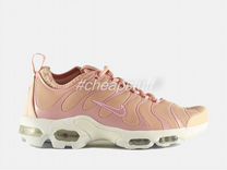 279 nike