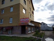 Купить Квартиру В Арзамасе На Ул Володарского