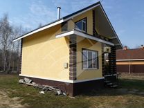 Купить Дом В Агропустыни Рязанского Района