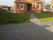 Купить Дом В Шатурторфе Московской Области