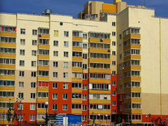Купить Вторичная В Ульяновске