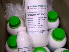 Пищевые ароматизаторы Арома органикс жидкие