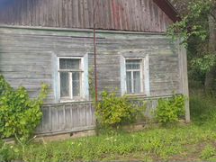 Купить Дом В Дорогобуже
