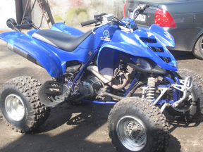 Квадроцикл Yamaha Raptor 90 детский YFM