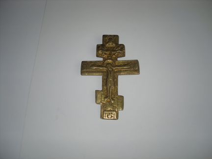Старинный крест. Бронза.19 век