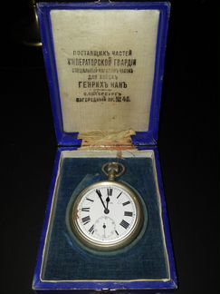 Карманные часы 1913 года