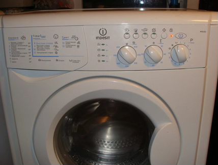 Скуп и утиль стиральных машин