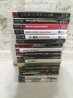 Игры для PS3